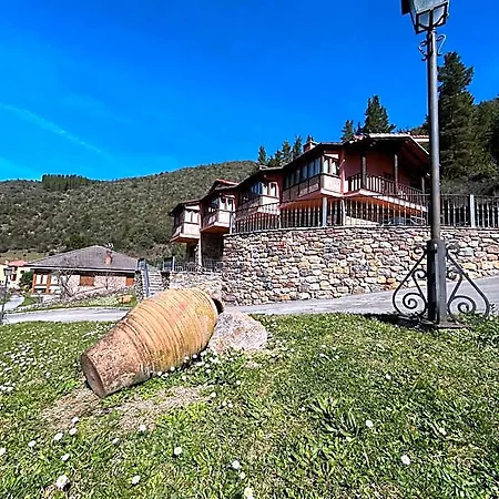 La Montana Frama