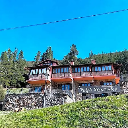 Apartment La Montana *